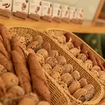 Liebe Sonne 4s 호텔